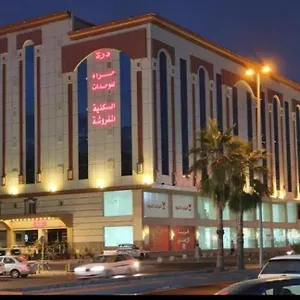https://durrat-hira-aparthotel.jeddahhotels.net